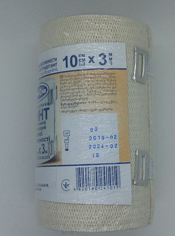 Бинт еластичний компресійний 3,0 м*10 см малої розтяжності/ Білосніжка/ Укрмедтекстиль