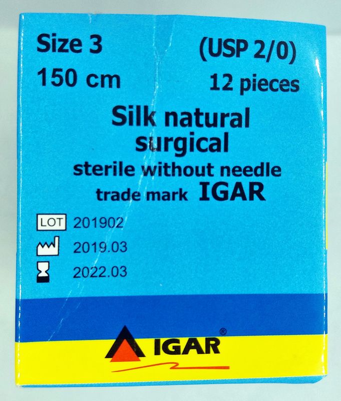 Шовк хірургічний стерильний без голки розмір 3 (UPS 2/0) 150 см/ ІГАР