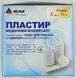 Пластир медичний Лайтпор (основа спанлейс) 5см*10м RiverPlast/ ІГАР