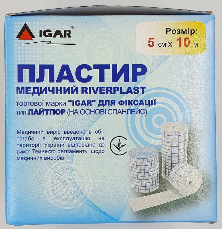 Пластир медичний Лайтпор (основа спанлейс) 5см*10м RiverPlast/ ІГАР