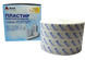 Пластир медичний Лайтпор (основа спанлейс) 5см*10м RiverPlast/ ІГАР