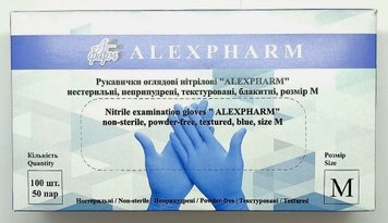 Перчатки нитриловые смотровые нестерильные неопудреные, размер М/ Alexpharm, голубые