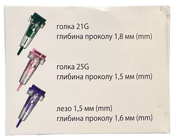 Ланцет автоматический, игла G21 (диаметр 0,8 мм, глубина прокола 1,8 мм) ProMax/ Волес, упаковка 100 шт.