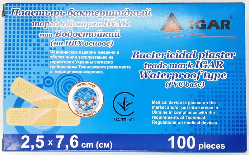 Пластир бактерицидний водостійкий 2,5х7,6 (ПВХ основа)/ІГАР