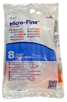 Шприц инсулиновый 1 мл U100 Microfine несъемная игла G30 (0,3*8,0)/ Embecta