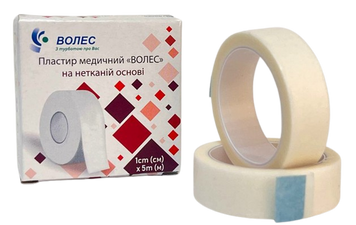 Пластир медичний 1х500 см на нетканій основі/ ВОЛЕС