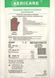 Перчатки латексные стерильные хирургические ортопедические неопудренные, размер 7,5/ Medicare