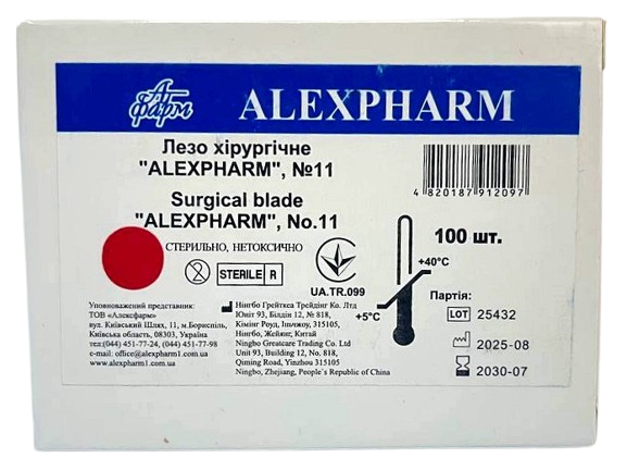 Лезвие для скальпеля хирургическое № 11/ ALEXPHARM, 1 шт.
