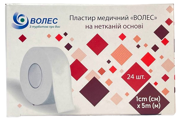 Пластырь медицинский 1х500 см на нетканой основе/ ВОЛЕС