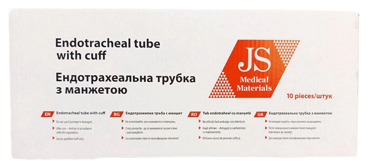 Трубка інтубаційна ендотрахеальна з манжетою 8,0 мм/ JS