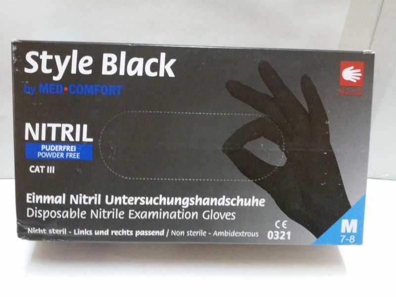 Перчатки нитриловые черные, нестерильные, неопудренные / размер М / SAFETOUCH Advanced