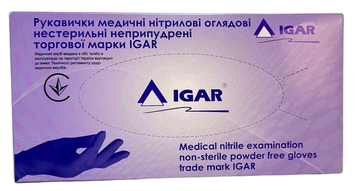 Перчатки нитриловые смотовые нестерильные неопудренные, размер М/ IGAR, кобальтовые