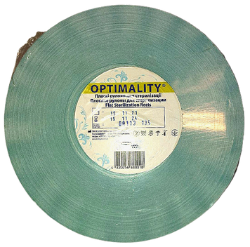 Рулон для стерилізації плоский 50мм х 200м РПО/ОPTIMALITY
