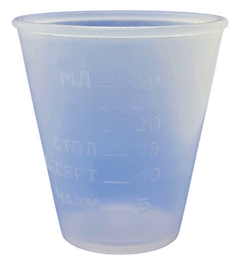 Медичний стаканчик для ліків 30 мл/ Гемопласт
