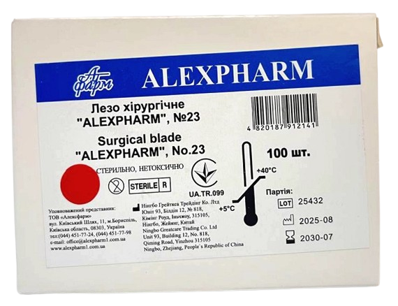 Лезо для скальпеля хірургічне No 23/ALEXPHARM