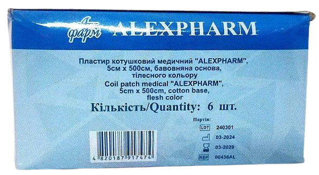 Пластир медичний 5х500 см на бавовняній основі тілесний/ АLEXPHARM