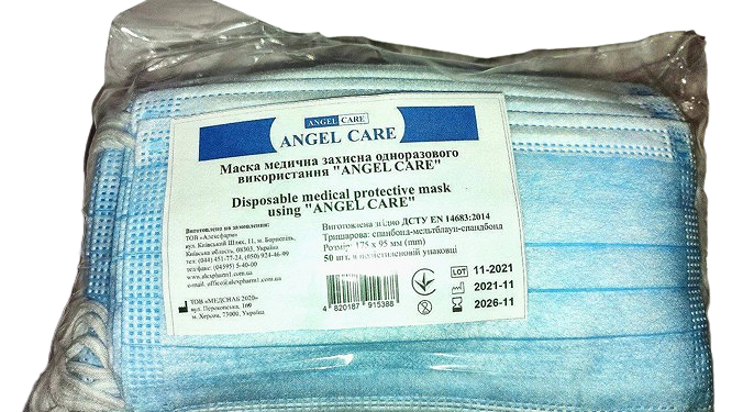 Маска защитная лицевая 3-х слойная на резинке нестерильная ANGEL CARE, п/э уп.