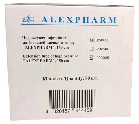 Удлинитель инфузионных магистралей высокого давления 150 см / ALEXPHARM