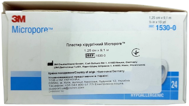 Пластырь хирургический 3М MICROPORE 1,25 см * 9,1 м на нетканой основе (1530-0), белый