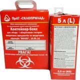 Контейнер для сбора острых медицинских отходов 5 л, картон/ Волес