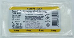Кетгут звичайний без голки р. 2 (UPS 4/0) 150 см/ ІГАР