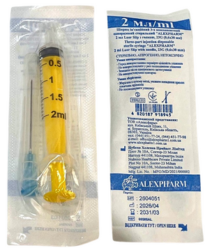 Шприц 2 мл G23 (0,6*30 мм) LuerSlip одноразовий/ ALEXPHARM/ Індія