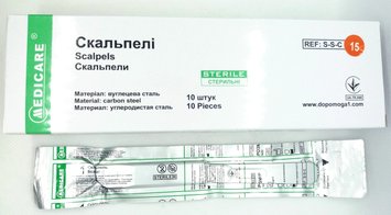 Скальпель одноразовий хірургічний No 15/ Medicare, 1 шт.