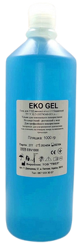 Гель для УЗД 1 кг високої в'язкості блакитний EKO GEL EBV 1000/ Твел, флакон