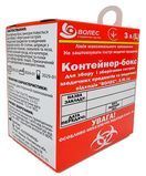 Контейнер для сбора острых медицинских отходов 3 л, картон/ Волес