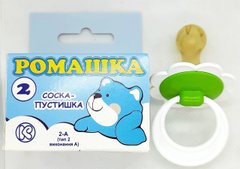 Соска-пустушка латексна "Ромашка-2", 0+/ Київгума
