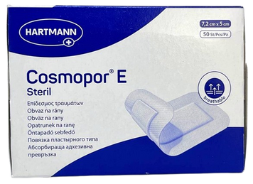 Повязка пластырная стерильная Cosmopor E steril&nbsp;7,2 см х 5 см/ HARTMANN, 1 шт