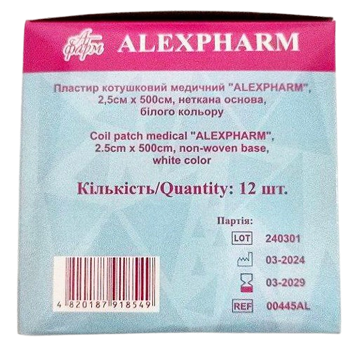 Пластир медичний 2,5х500 см на нетканій основі білий/ АLEXPHARM