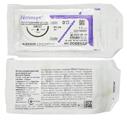 Новосин фиолетовый (0) М 3.5, 90 см, игла колющая HR 37мм, 1/2 (0068552)/ B.Braun