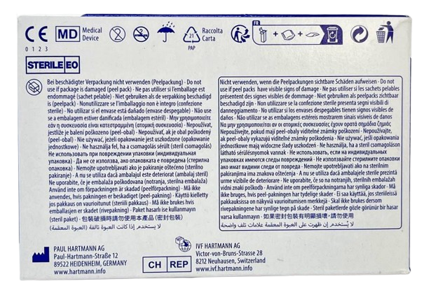 Повязка пластырная стерильная Cosmopor E steril&nbsp;7,2 см х 5 см/ HARTMANN, 1 шт