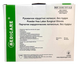Рукавички латексні стерильні хірургічні неопудрені, розмір 8,0/ Medicare