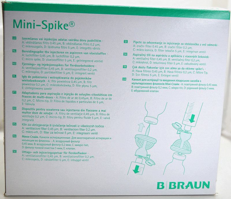 Канюля для аспирации или инъекции Mini-Spike, зеленая/ B.Braun