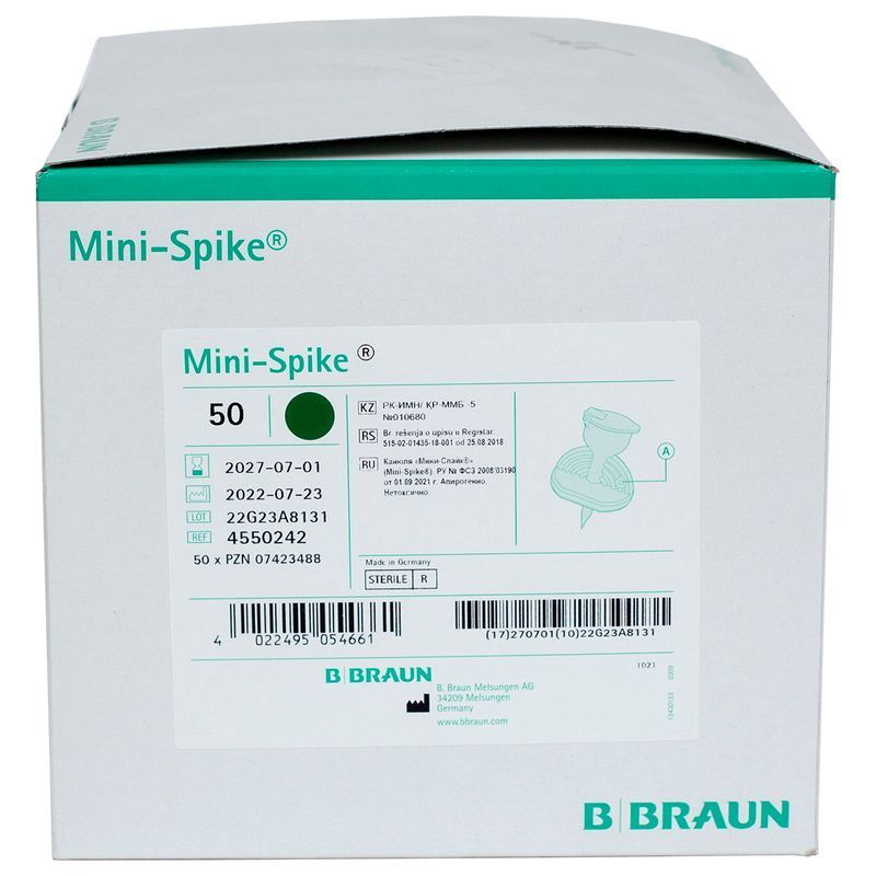 Канюля для аспирации или инъекции Mini-Spike, зеленая/ B.Braun