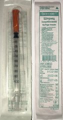 Шприц инсулиновый 1 мл U100 несъемная игла 30G (0,30*8) Medicare/ Индия