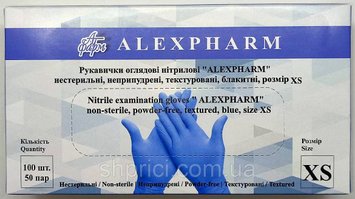 Перчатки нитриловые смотровые нестерильные неопудреные, размер XS/ Alexpharm, голубые