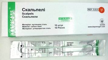 Скальпель одноразовий хірургічний No 21/ Medicare, 1 шт.