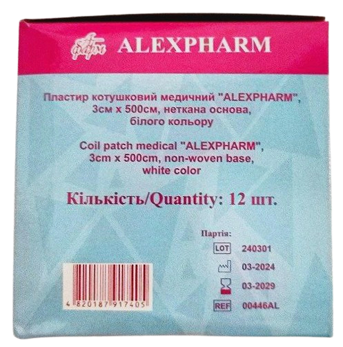 Пластир медичний 3х500 см на нетканій основі білий/ АLEXPHARM