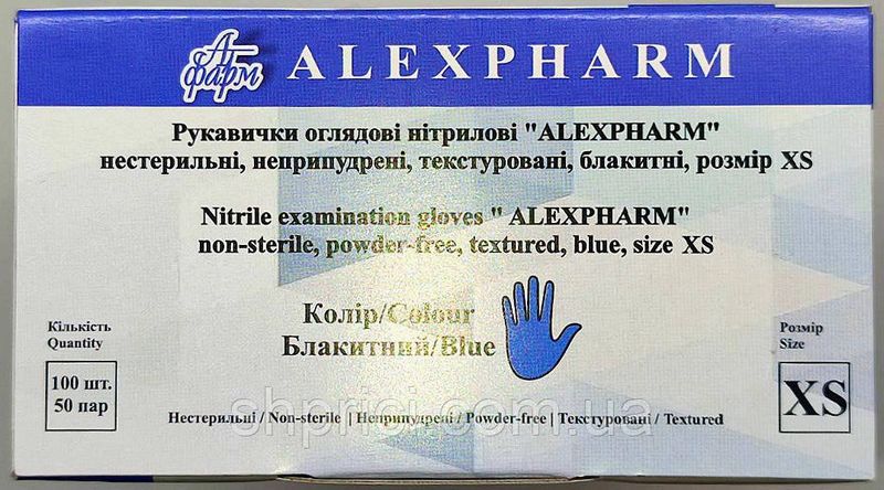 Перчатки нитриловые смотровые нестерильные неопудреные, размер XS/ Alexpharm, голубые