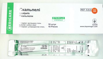 Скальпель одноразовый хирургический № 22/ Medicare,1 шт.