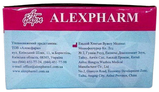 Пластырь медицинский 5х500 см на нетканой основе белый/ АLEXPHARM