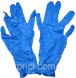 Рукавички нітрилові оглядові нестерильні неопудрені, розмір XL / Alexpharm, блакитні