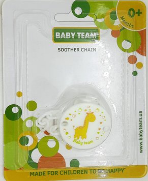 Цепочка для пустышки круглая BabyTeam, арт.3333