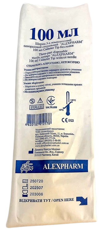 Шприц 100 мл одноразовий з конусом для під'єднання катетера, без голки/ ALEXPHARM