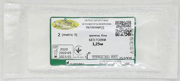 Поліамід 2 (metric 5) стерил, 1,25 м, кручений білий (капрон), без голки, 251004/ Укртехмед