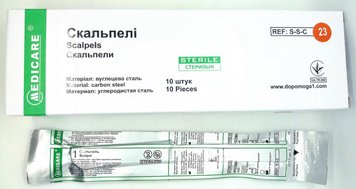 Скальпель одноразовый медицинский № 23/ Medicare, 1 шт.