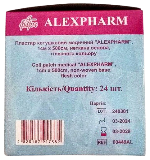 Пластир медичний 1х500 см на нетканій основі тілесний/ АLEXPHARM